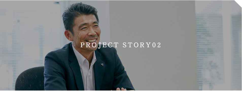 PROJECT STORY02