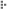 キャリア向け採用情報